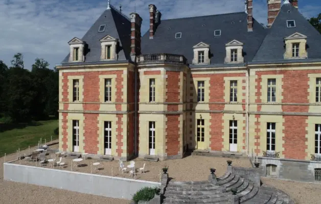 Chateau de la Plaudiere - Lieu de séminaire à Maray (41)