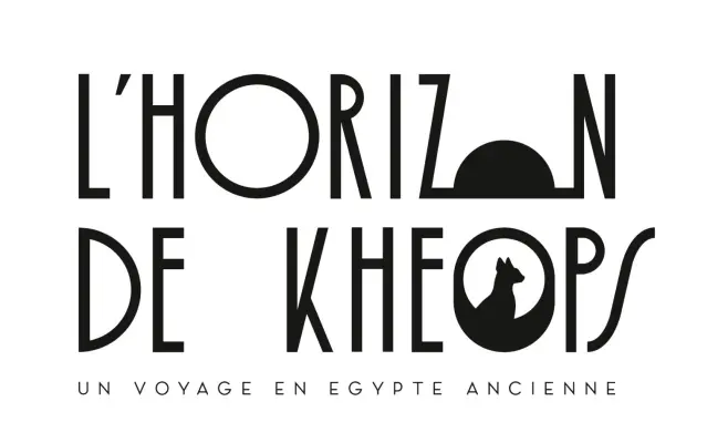 L'Horizon de Khéops Lyon - Lieu de séminaire à Lyon (69)