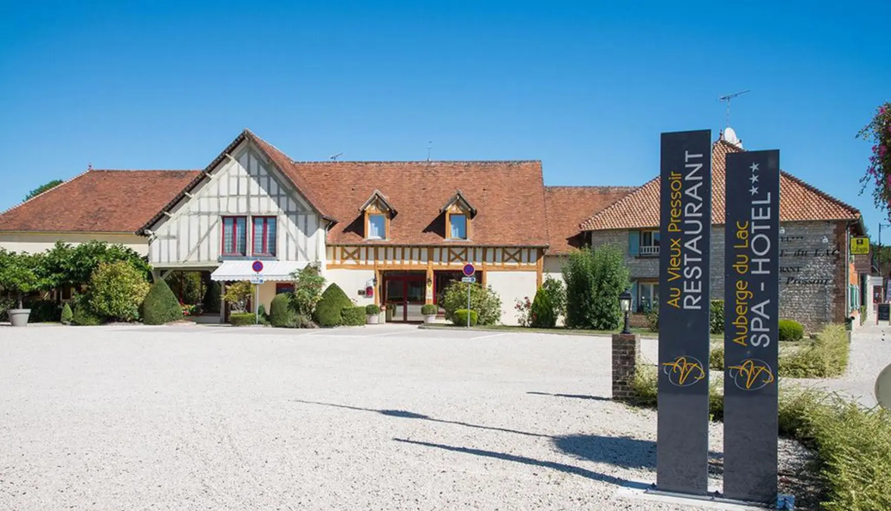 L'Auberge du Lac - Mesnil-Saint-Père (Aube)