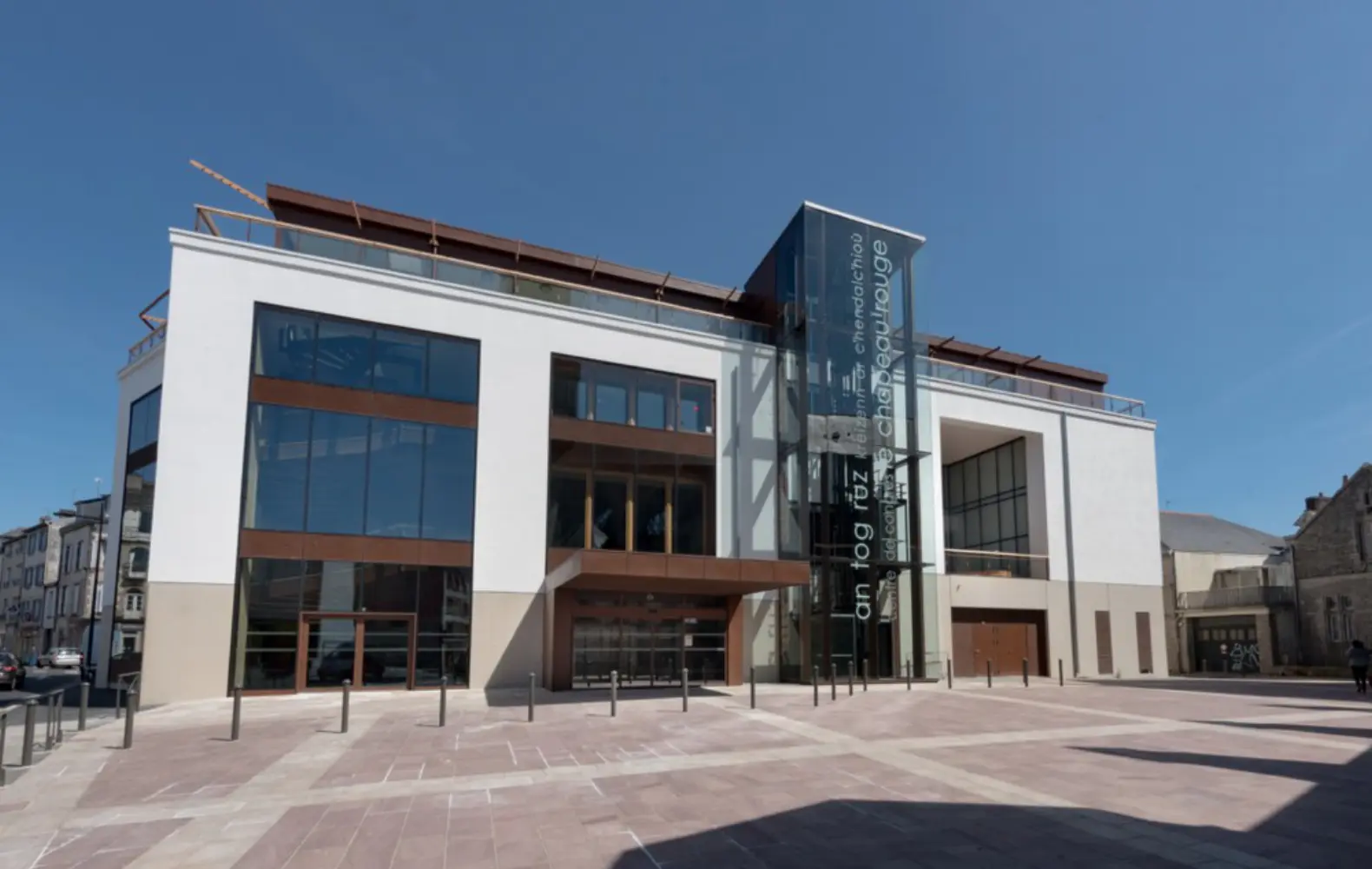 Centre des Congrès du Chapeau Rouge - Quimper (Finistère)