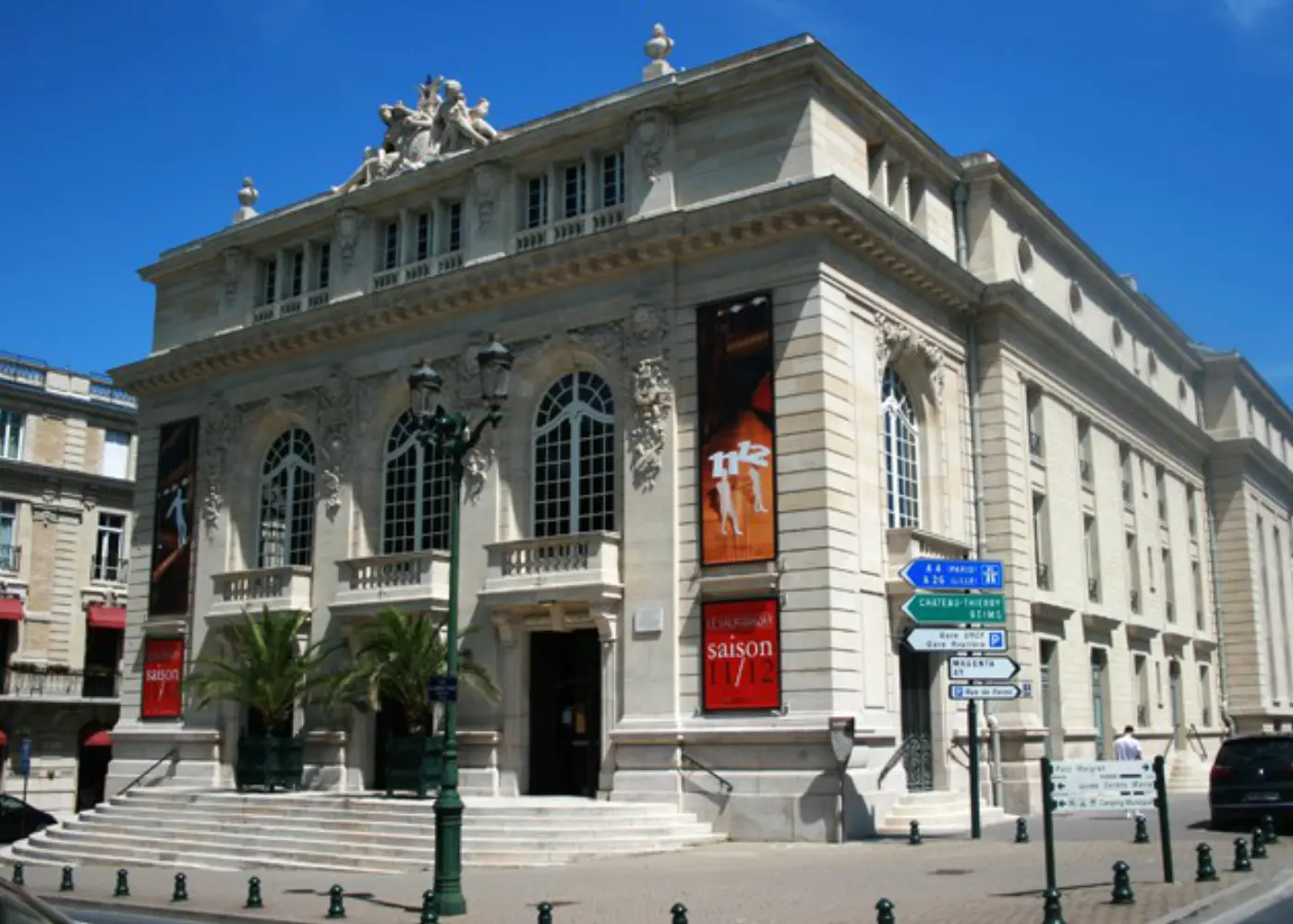 Théâtre Gabrielle Dorziat - Epernay (Marne)