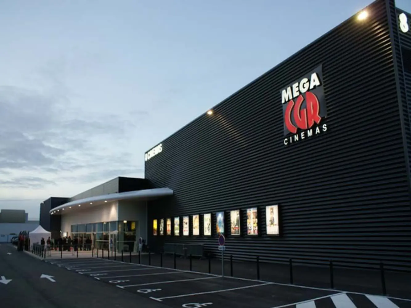 CGR Fontaine le Comte - Fontaine-le-Comte (Vienne)