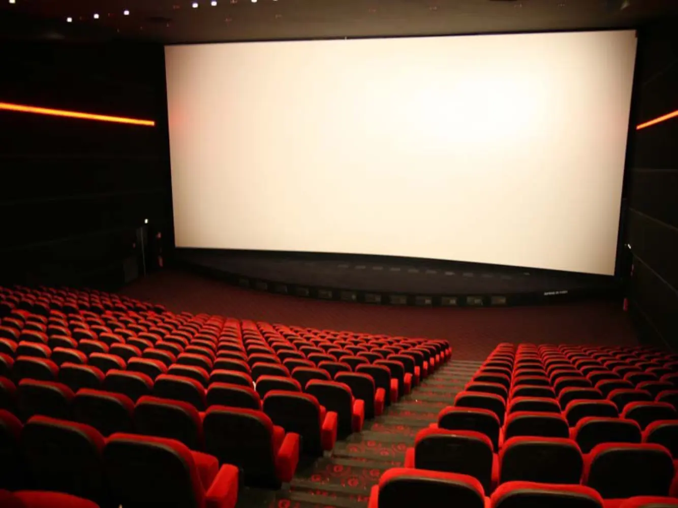 Gaumont Nantes - Nantes (Loire-Atlantique)