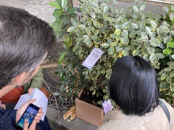 Le Géocaching Explorer - PARIS (75)