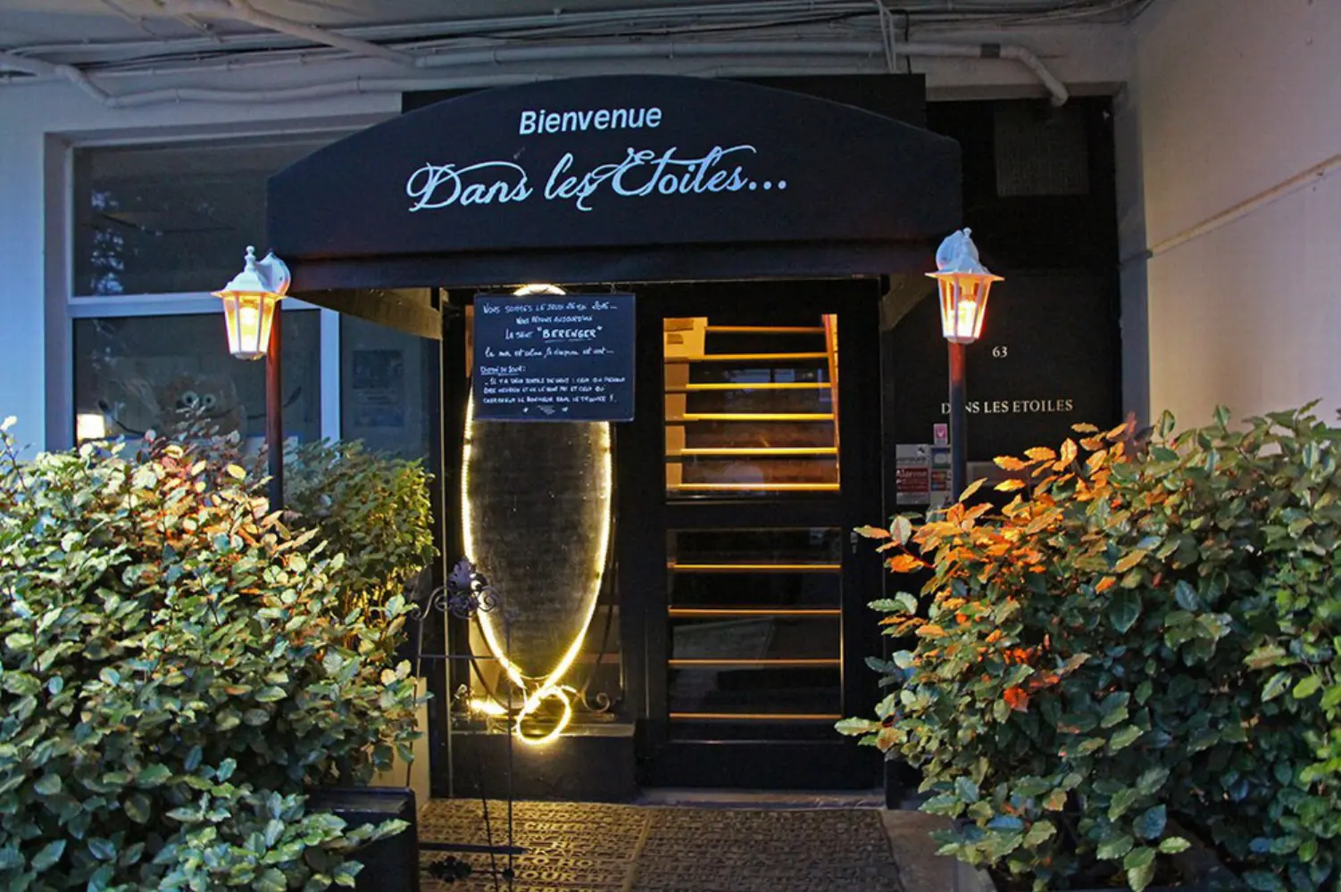 Restaurant Dans les Etoiles - CERGY (Val-d'Oise)