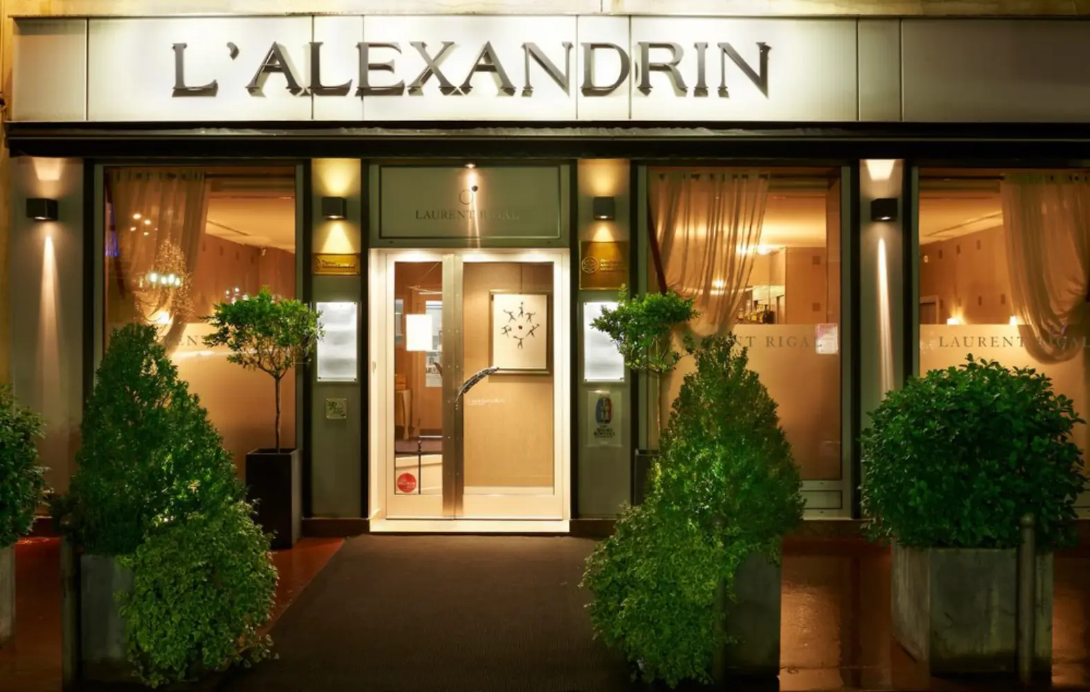 L'Alexandrin - LYON (Rhône)