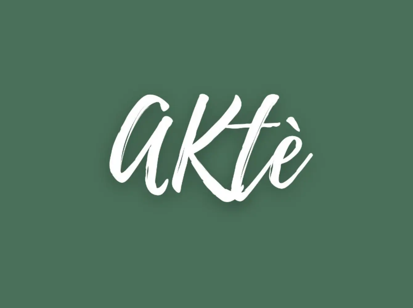 Aktè boutique - PETIT-BOURG (Guadeloupe)