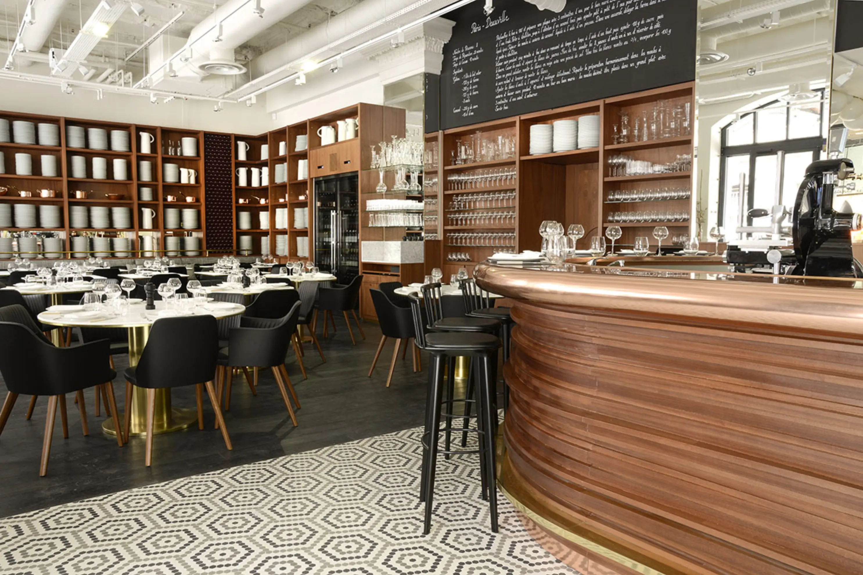 Lazare Paris - PARIS (Paris)