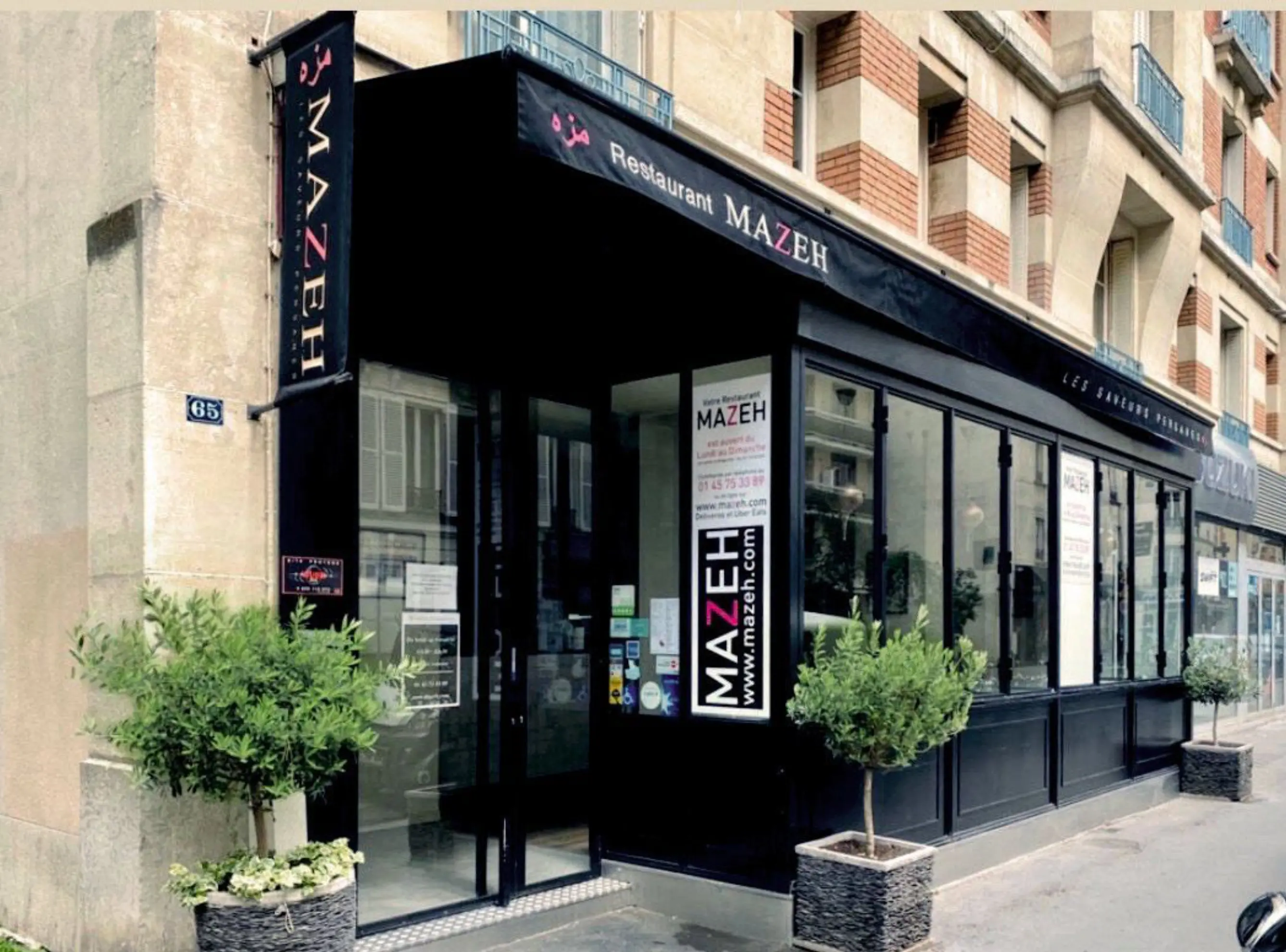 Mazeh - Paris (Paris)