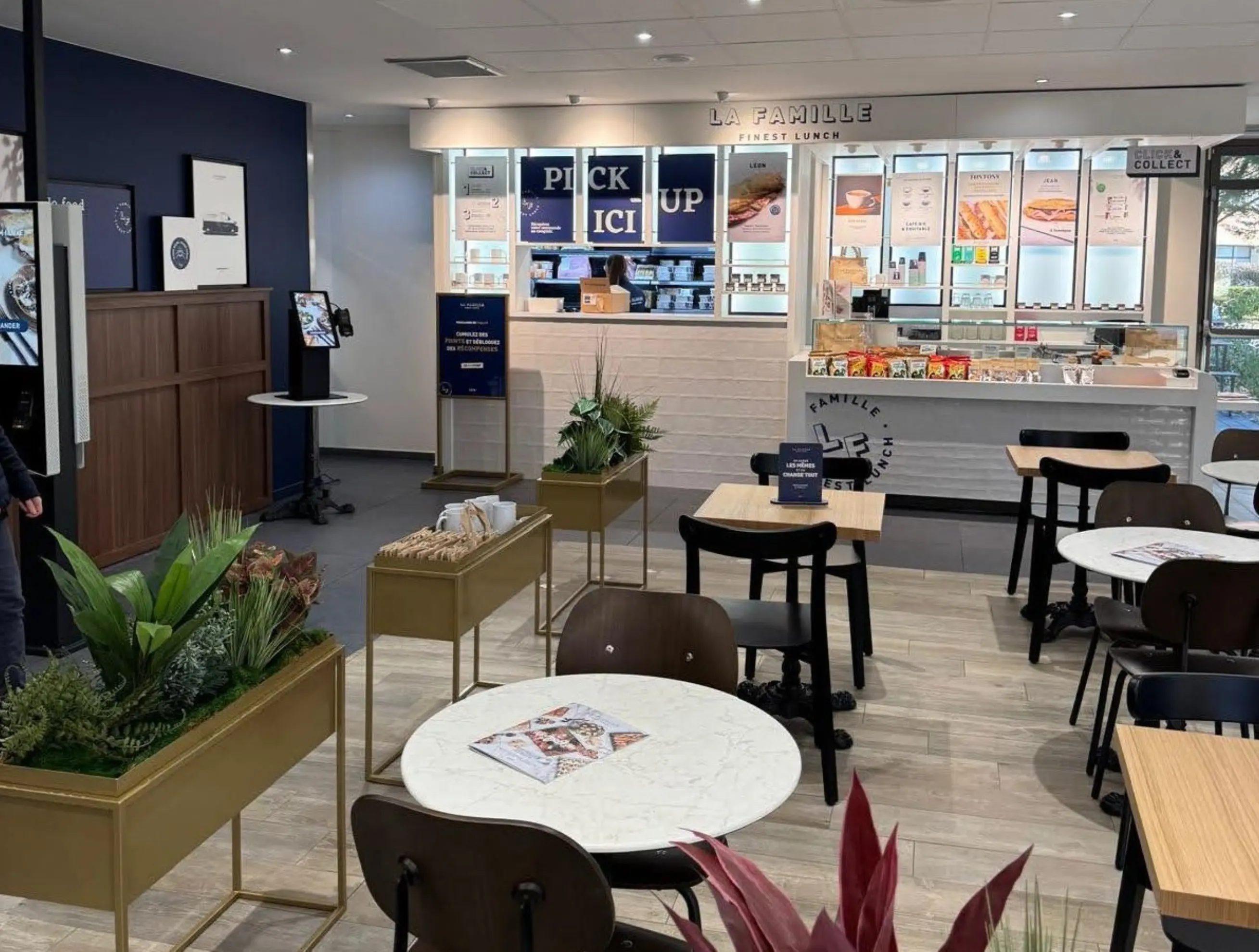 La Famille Nancy - Vandœuvre-lès-Nancy (null)