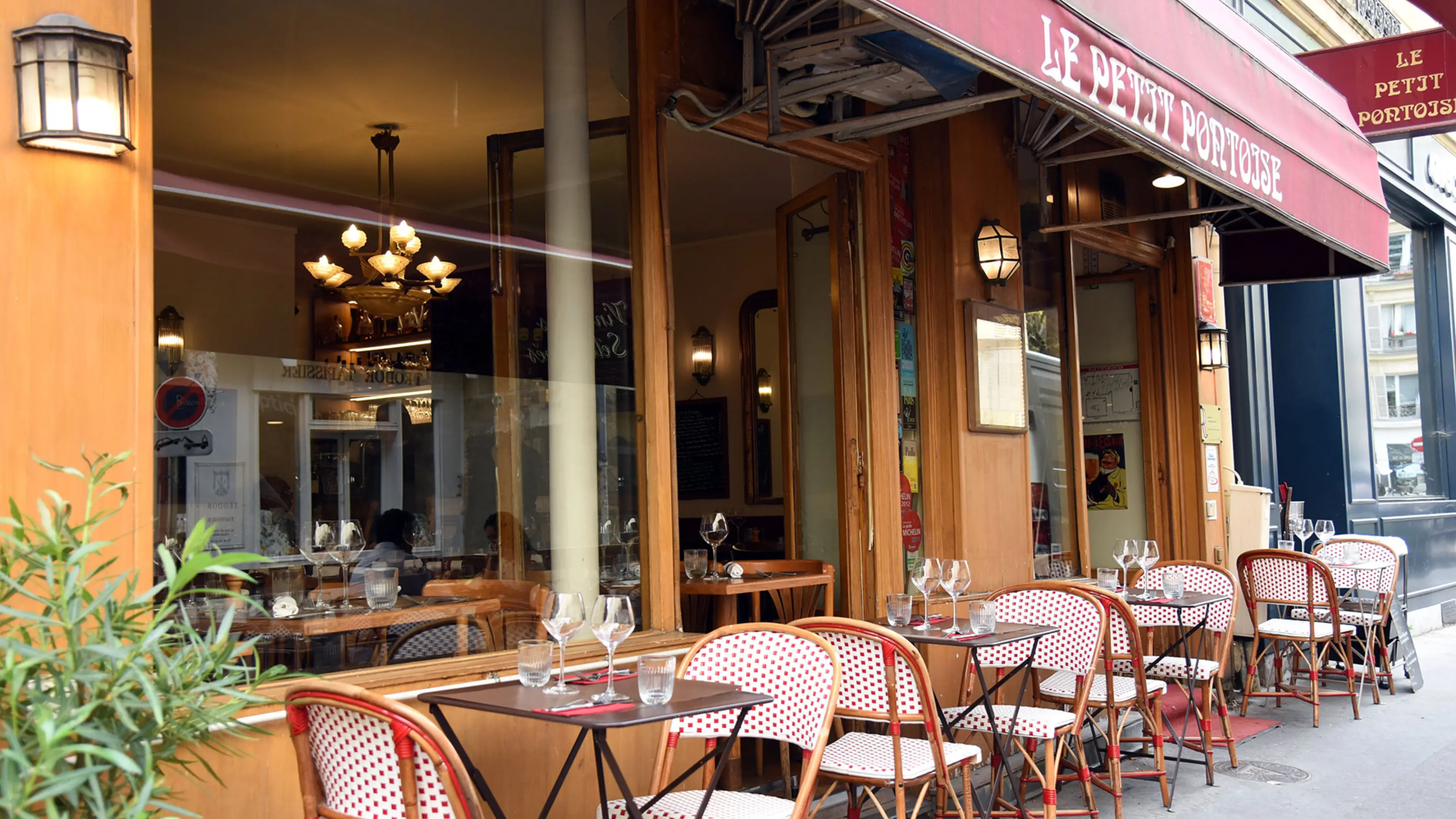 Le Petit Pontoise - Paris (null)