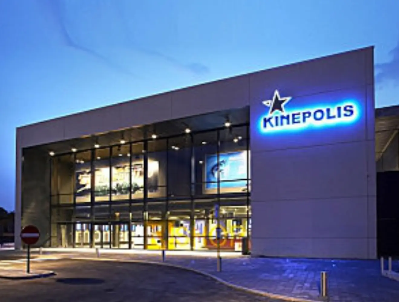Kinepolis de Mulhouse - Mulhouse (Haut-Rhin)