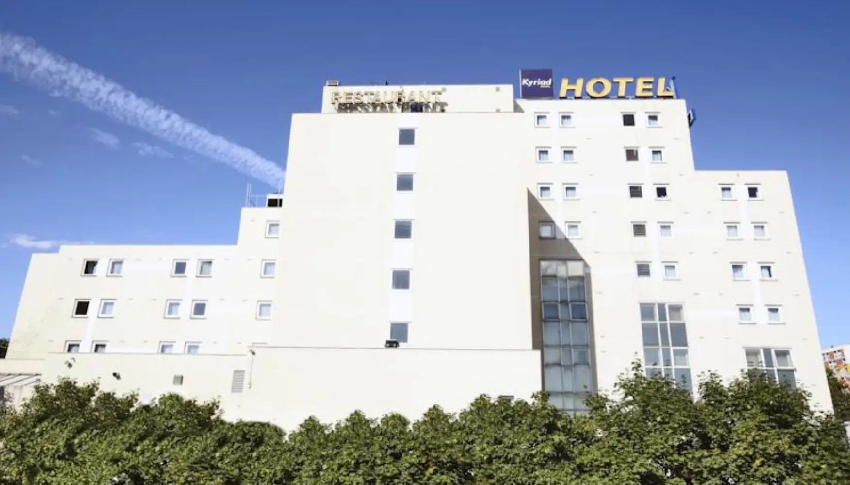 Comfort Paris Sud Porte D'Ivry - Ivry-sur-Seine (Val-de-Marne)