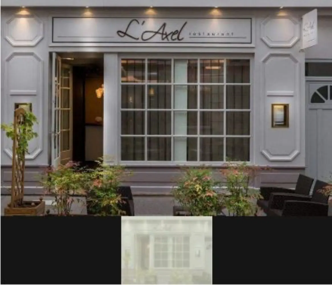 L'Axel - FONTAINEBLEAU (Seine-et-Marne)