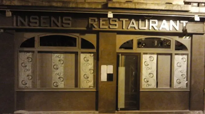 Insens Restaurant - Seminar location in SAINT-ETIENNE (42)